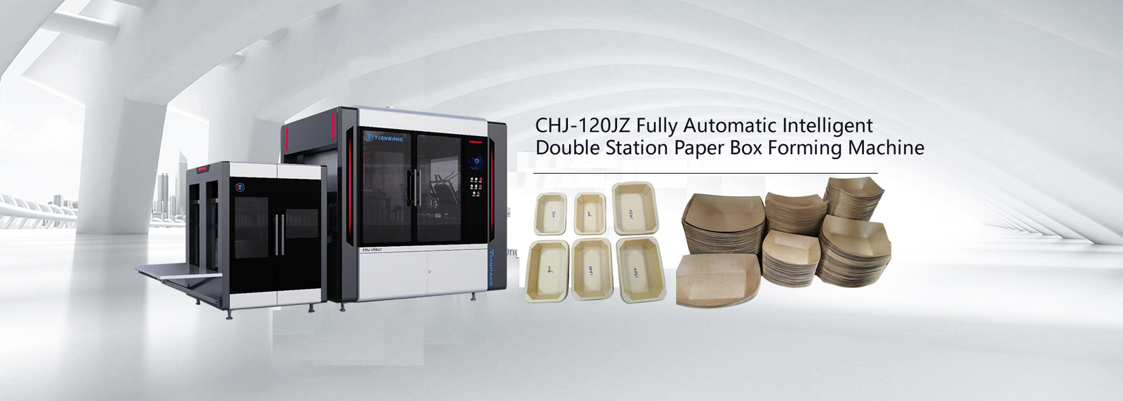 ডিসপোজেবল পেপার বোল মেশিন