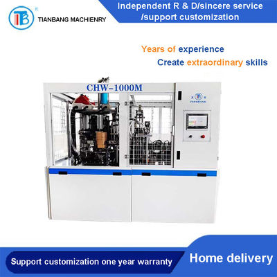 গুণ  CHW-1000M Square Disposable Paper Bowl Machine Light Food Take Away কারখানা