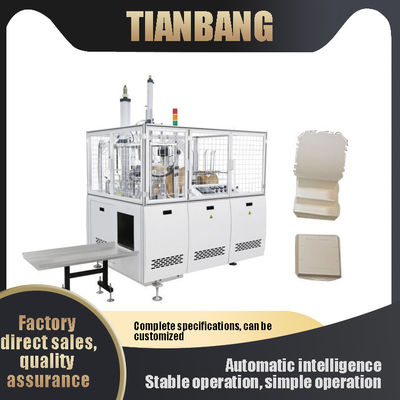 গুণ  FBJ-D Multi Grid Paper Lunch Box Forming Machine কারখানা