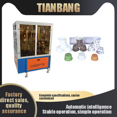 গুণ  Curling Cake Cup Making Machine Automatic With Schneider AC Contactor কারখানা