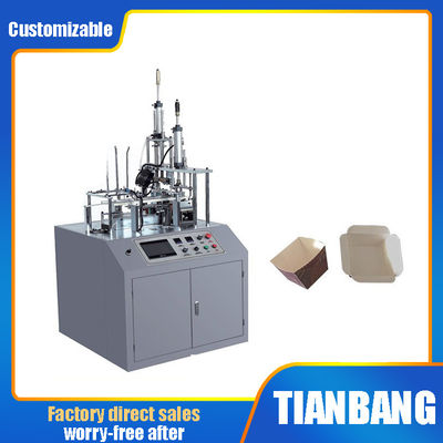 PLC নিয়ন্ত্রিত কেক কাপ তৈরির মেশিন 220V FBJ-A