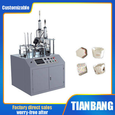 FBJ-A PLC নিয়ন্ত্রিত কেক কাপ পেপার ট্রে ফর্মিং মেশিন