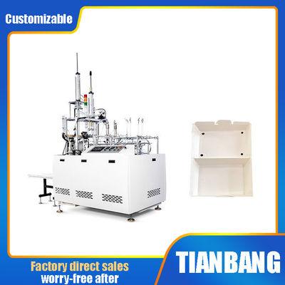 PLC ফ্রিকোয়েন্সি কনভার্টার সহ 5KW FBJ-C শক্ত কাগজ তৈরির সরঞ্জাম