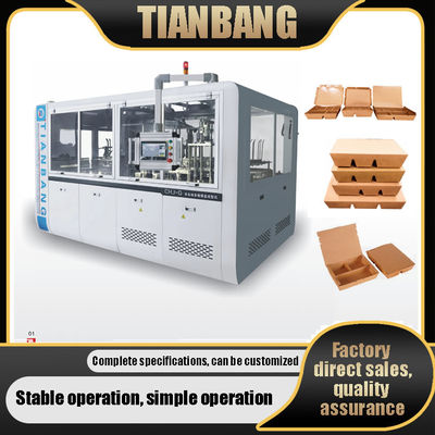 সিএইচজে-জি ইন্টেলিজেন্ট মাল্টি-ডিভিশন অটোমেটিক বক্স ফর্মিং মেশিন