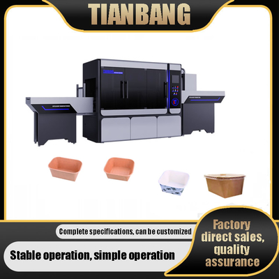 জেকেবি-৬০০জেজেড পিই লেপযুক্ত কাগজের জন্য স্বয়ংক্রিয় প্রান্ত কাগজ ট্রে গঠন মেশিন