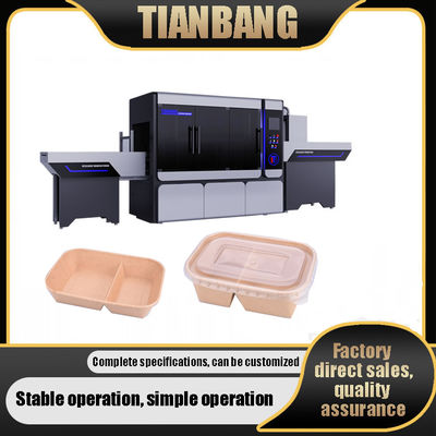 পিই লেপা কাগজের জন্য JKB-700JZ সম্পূর্ণ স্বয়ংক্রিয় কাগজ ট্রে গঠন মেশিন