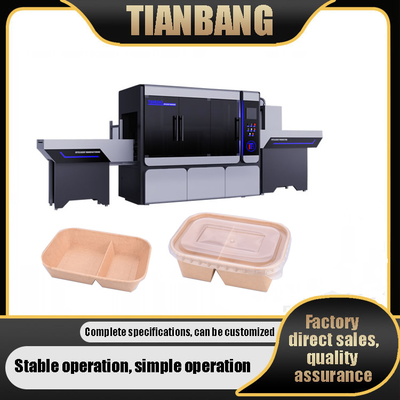 পিই লেপা কাগজের জন্য JKB-700JZ সম্পূর্ণ স্বয়ংক্রিয় কাগজ ট্রে গঠন মেশিন