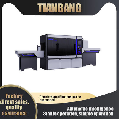 JKB-600SF সম্পূর্ণ স্বয়ংক্রিয় কাগজ প্লেট মেকিং মেশিন বুদ্ধিমান ওয়েব লাঞ্চ বক্স