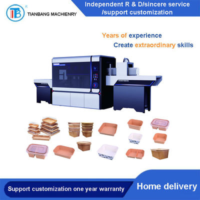 JKB-700JZ সুশি কাগজের ট্রে তৈরির মেশিন শক্তি সাশ্রয়ী