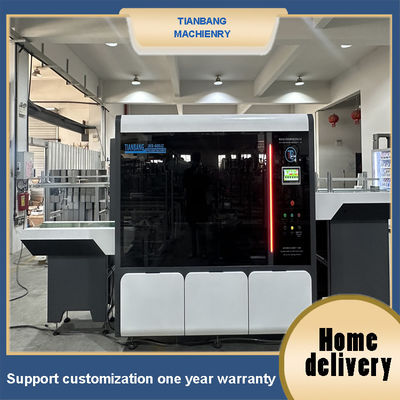 রোলিং এজ পেপার প্লেট মেশিন