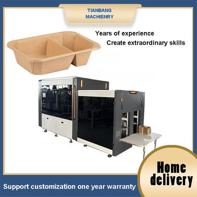 সম্পূর্ণ সার্ভো মোটর পেপার বক্স গঠনের মেশিন জাহাজ বক্স গঠনের মেশিন